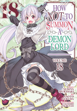 Cover of How NOT to Summon a Demon Lord Vol 18