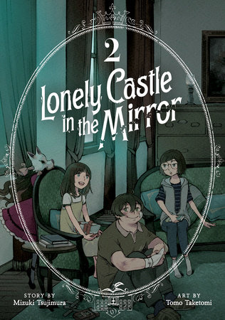 Cover of Lonely Castle in the Mirror Vol 2