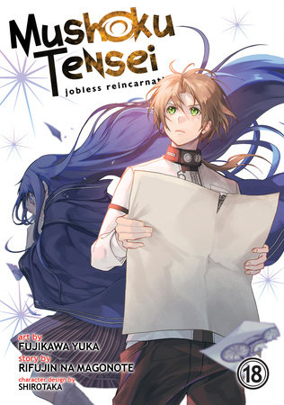 Cover of Mushoku Tensei: Jobless Reincarnation Vol 18