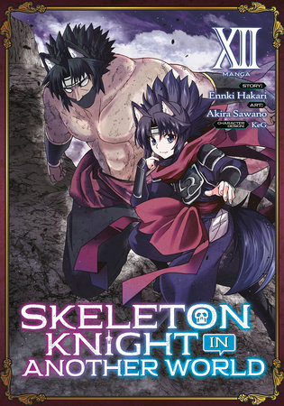 Cover of Skeleton Knight in Another World Vol 12