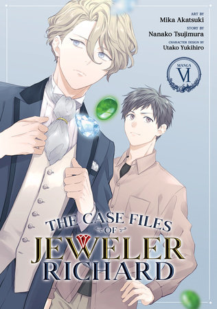 Cover of The Case Files of Jeweler Richard Vol 6
