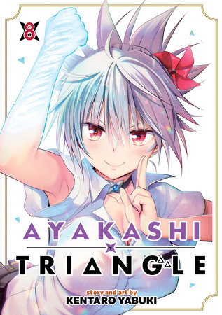 Cover of Ayakashi Triangle Vol 8