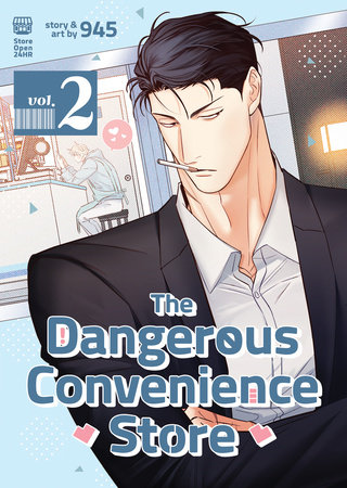 Cover of The Dangerous Convenience Store Vol 2