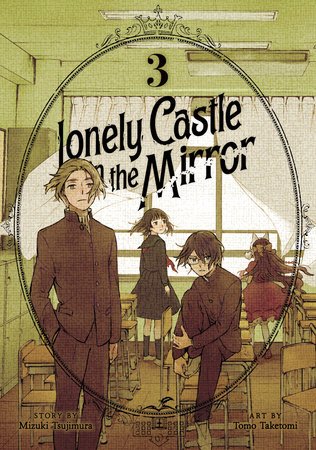 Cover of Lonely Castle in the Mirror Vol 3