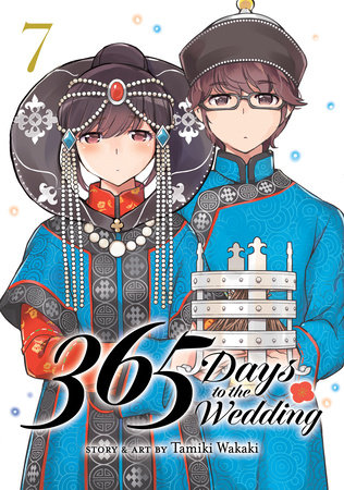 Cover of 365 Days to the Wedding Vol 7