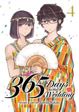 Cover of 365 Days to the Wedding Vol 4