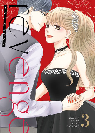Cover of Revenge: Mrs. Wrong Vol 3
