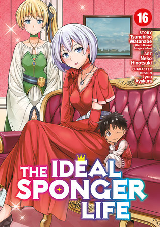 Cover of The Ideal Sponger Life Vol 16