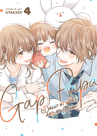 Cover of Gap Papa: Daddy at Work and at Home Vol 4