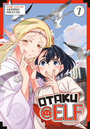 Cover of Otaku Elf Vol 7