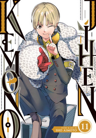 Cover of Kemono Jihen Vol 11