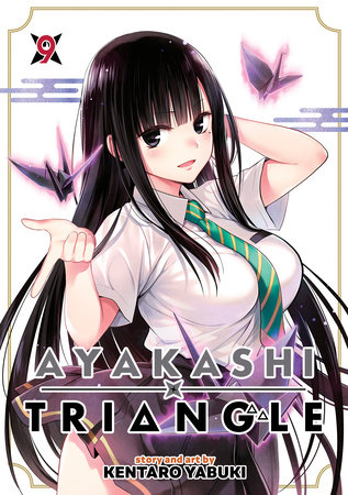Cover of Ayakashi Triangle Vol 9