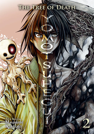 Cover of The Tree of Death: Yomotsuhegui Vol 2