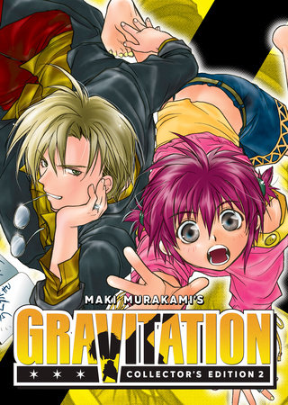 Cover of Gravitation Collector's Edition 2