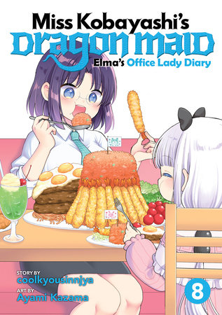 Cover of Miss Kobayashi's Dragon Maid: Elma's Office Lady Diary Vol 8
