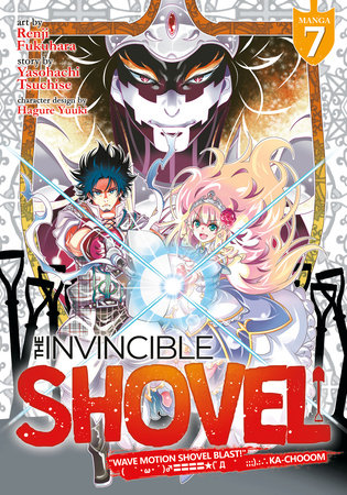 Cover of The Invincible Shovel Vol 7