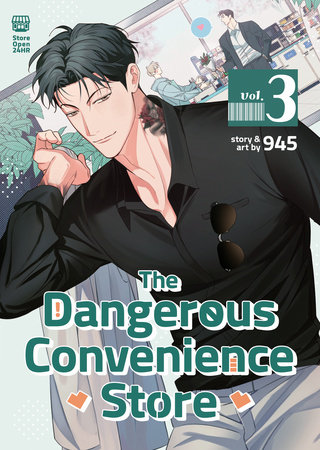 Cover of The Dangerous Convenience Store Vol 3