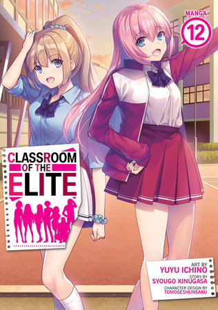 Cover of Classroom of the Elite Vol 12