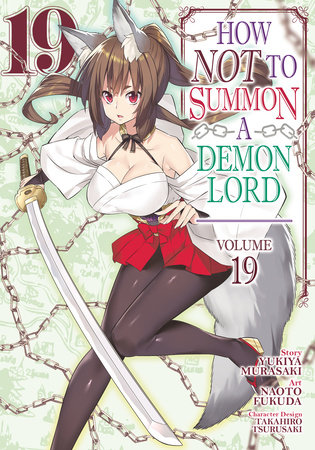 Cover of How NOT to Summon a Demon Lord Vol 19