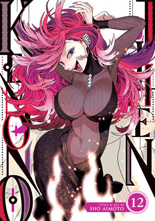 Cover of Kemono Jihen Vol 12