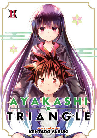 Cover of Ayakashi Triangle Vol 11
