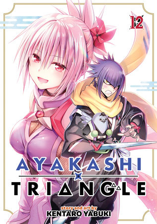 Cover of Ayakashi Triangle Vol 12