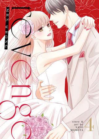 Cover of Revenge: Mrs. Wrong Vol 4