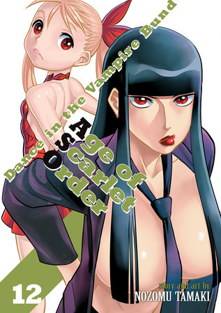 Cover of Dance in the Vampire Bund: Age of Scarlet Order Vol 12