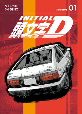 Cover of Initial D Omnibus 1