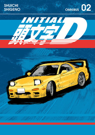 Cover of Initial D Omnibus 2
