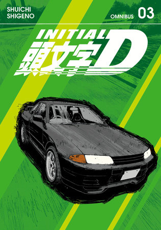 Cover of Initial D Omnibus 3