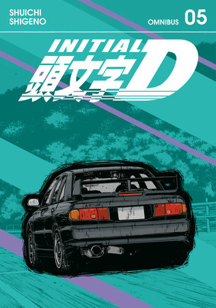 Cover of Initial D Omnibus 5