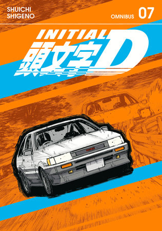 Cover of Initial D Omnibus 7