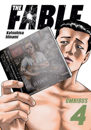Cover of The Fable Omnibus 4