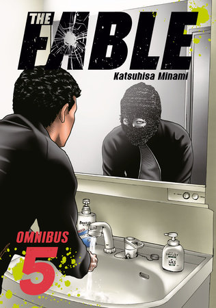 Cover of The Fable Omnibus 5