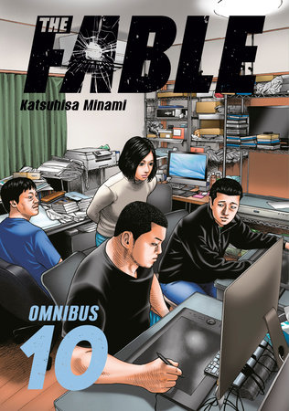 Cover of The Fable Omnibus 10