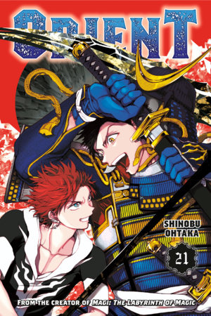 Cover of Orient Vol 21