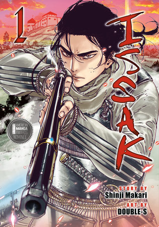 Cover of Issak Omnibus 1