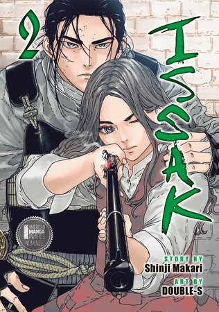 Cover of Issak Omnibus 2