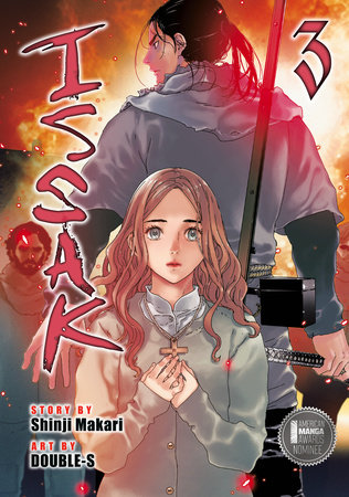Cover of Issak Vol. 5–6