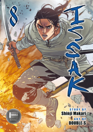 Cover of Issak Omnibus 8