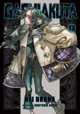 Cover of Gachiakuta Vol 13