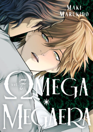 Cover of Omega Megaera Vol 7