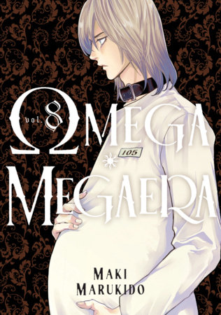 Cover of Omega Megaera Vol 8
