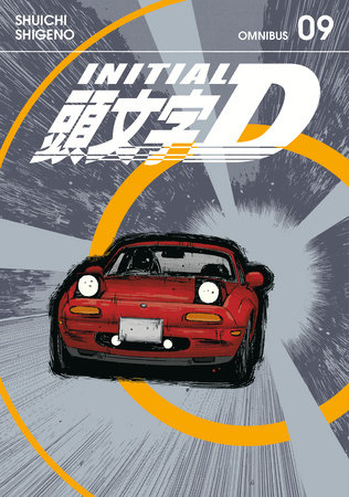 Cover of Initial D Omnibus 9