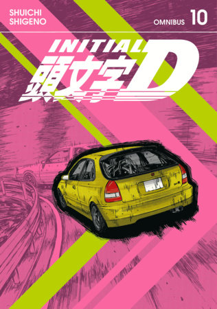 Cover of Initial D Vol. 19–20