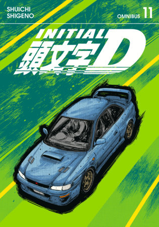 Cover of Initial D Vol. 21–22