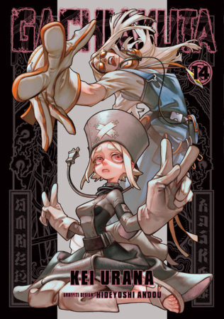Cover of Gachiakuta Vol 14