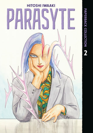Cover of Parasyte Paperback Collection Vol 2
