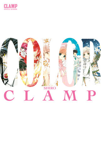 Cover of CLAMP Official Artbook COLOR SHIRO Oneshot